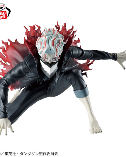 Dandadan - Okarun (Transformation) VIBRATION STARS Figure 10cm (BANPRESTO)