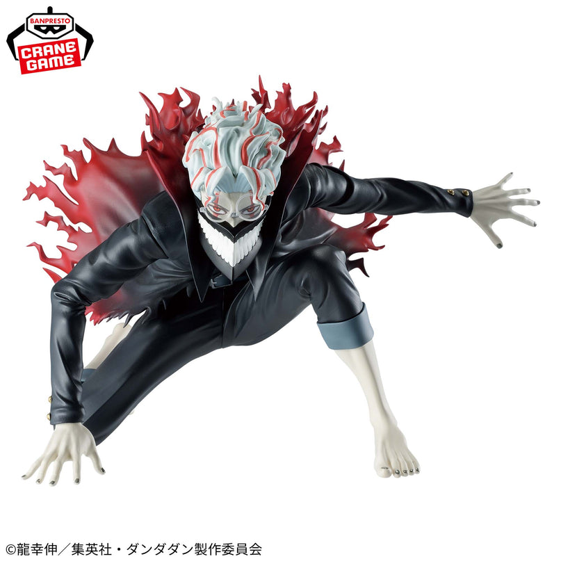 Dandadan - Okarun (Transformation) VIBRATION STARS Figure 10cm (BANPRESTO)
