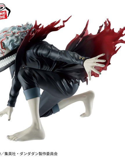 Dandadan - Okarun (Transformation) VIBRATION STARS Figure 10cm (BANPRESTO)