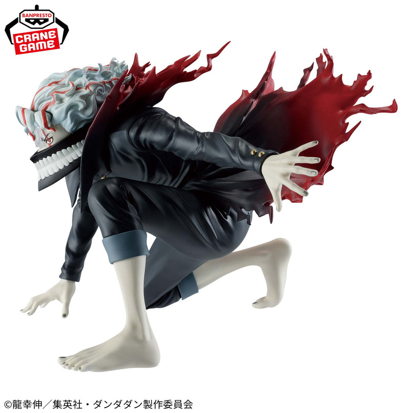 Dandadan - Okarun (Transformation) VIBRATION STARS Figure 10cm (BANPRESTO)