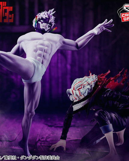 Dandadan - Jiji (Transformation) VIBRATION STARS Figure 16cm (BANPRESTO)