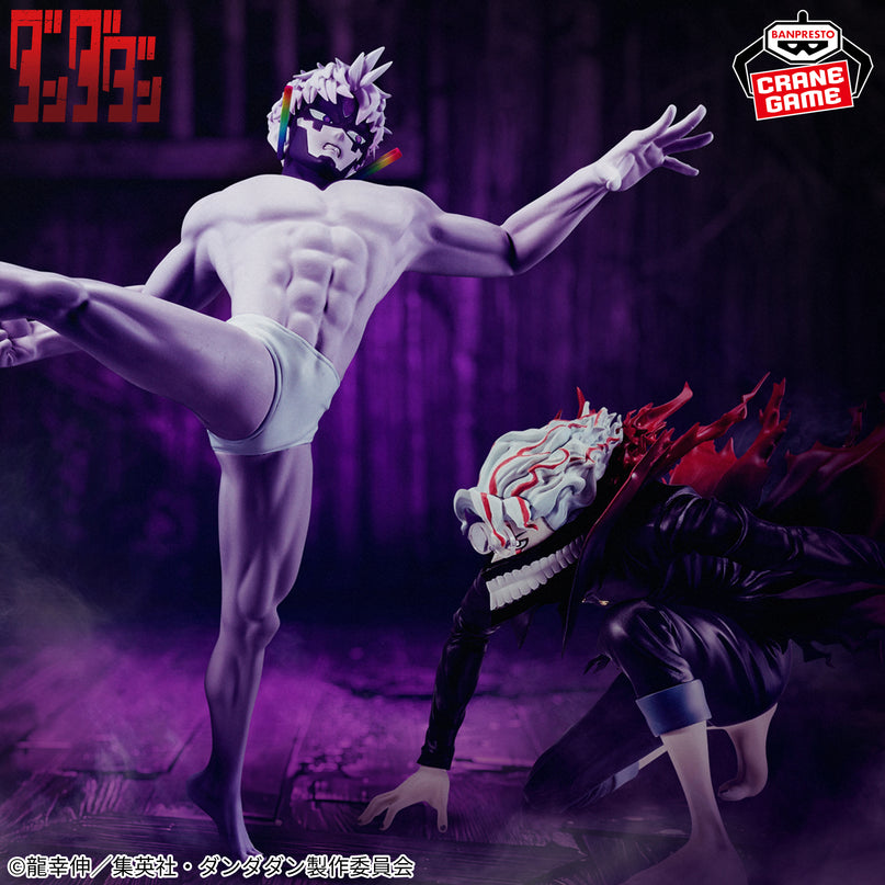 Dandadan - Jiji (Transformation) VIBRATION STARS Figure 16cm (BANPRESTO)