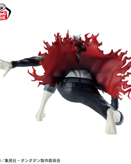 Dandadan - Okarun (Transformation) VIBRATION STARS Figure 10cm (BANPRESTO)