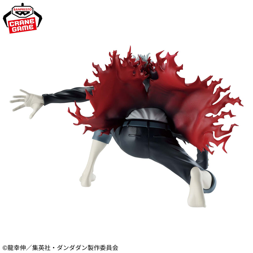 Dandadan - Okarun (Transformation) VIBRATION STARS Figure 10cm (BANPRESTO)