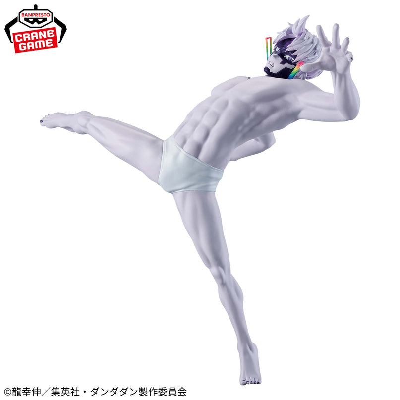 Dandadan - Jiji (Transformation) VIBRATION STARS Figure 16cm (BANPRESTO)