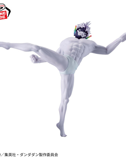Dandadan - Jiji (Transformation) VIBRATION STARS Figure 16cm (BANPRESTO)