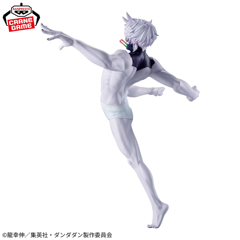 Dandadan - Jiji (Transformation) VIBRATION STARS Figure 16cm (BANPRESTO)
