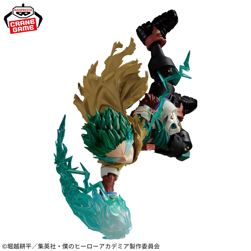 My Hero Academia - Izuku Midoriya THE AMAZING HEROES PLUS Ⅲ Figure 20cm (BANPRESTO)