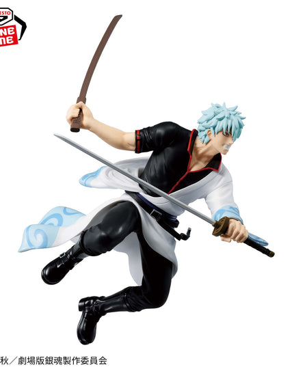 Gintama: The New Movie - Yoshiwara on Fire - VIBRATION STARS - Sakata Gintoki 24cm (BANPRESTO)