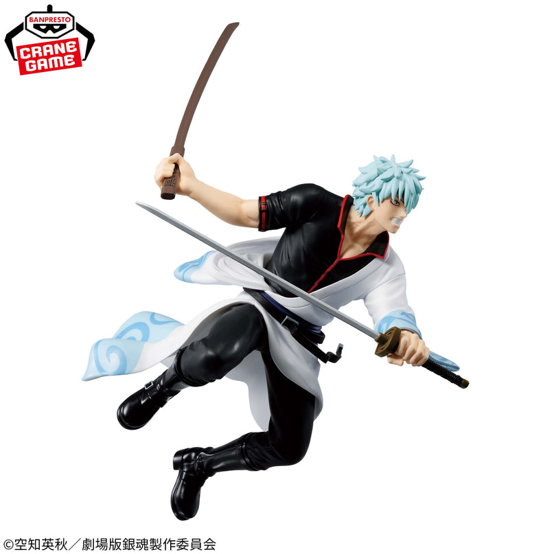 Gintama: The New Movie - Yoshiwara on Fire - VIBRATION STARS - Sakata Gintoki 24cm (BANPRESTO)