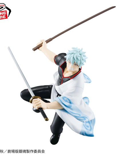 Gintama: The New Movie - Yoshiwara on Fire - VIBRATION STARS - Sakata Gintoki 24cm (BANPRESTO)