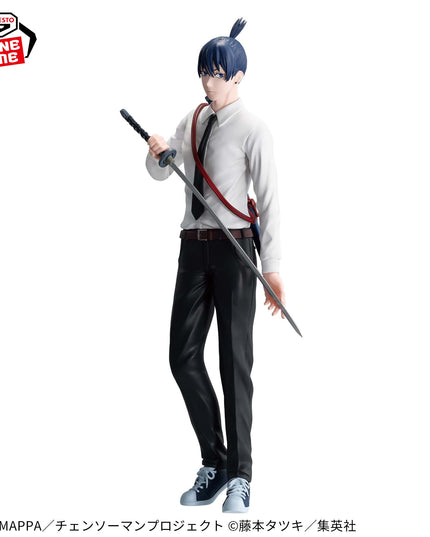 Chainsaw Man: Reze Chapter - Aki Hayakawa - VIBRATION STARS Figure 22cm (BANPRESTO)