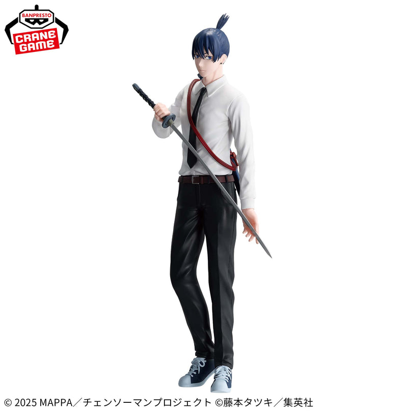 Chainsaw Man: Reze Chapter - Aki Hayakawa - VIBRATION STARS Figure 22cm (BANPRESTO)