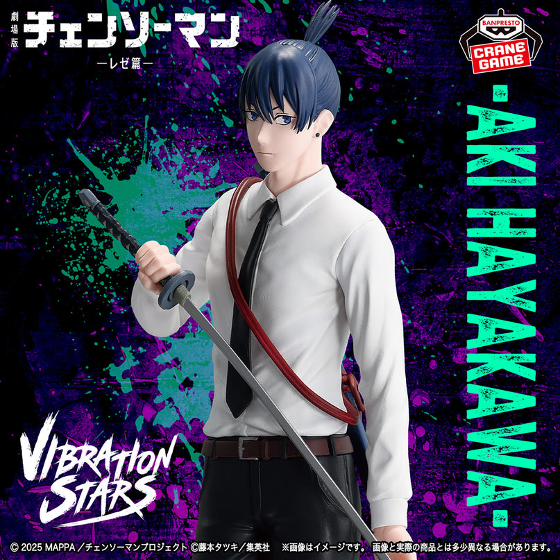 Chainsaw Man: Reze Chapter - Aki Hayakawa - VIBRATION STARS Figure 22cm (BANPRESTO)