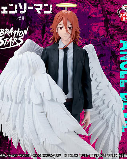 Chainsaw Man: Reze Arc - Angel Devil Vibration Stars Figure 19cm (BANPRESTO)