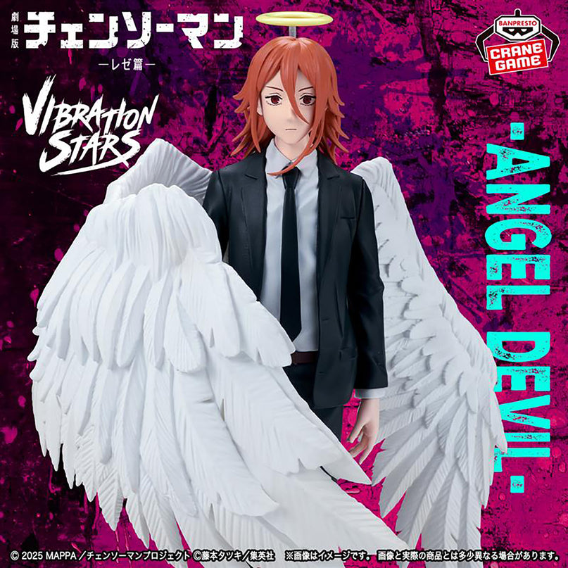 Chainsaw Man: Reze Arc - Angel Devil Vibration Stars Figure 19cm (BANPRESTO)