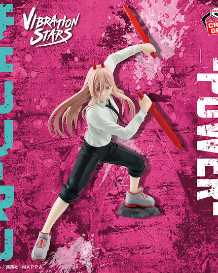 Chainsaw Man - Power IV VIBRATION STARS Figure 16cm (BANPRESTO)