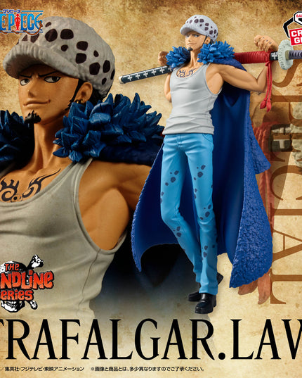 One Piece DXF ~The Grandline Series~ Special Trafalgar Law Figure 20cm (BANPRESTO)