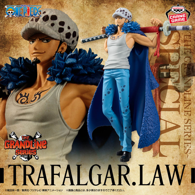 One Piece DXF ~The Grandline Series~ Special Trafalgar Law Figure 20cm (BANPRESTO)