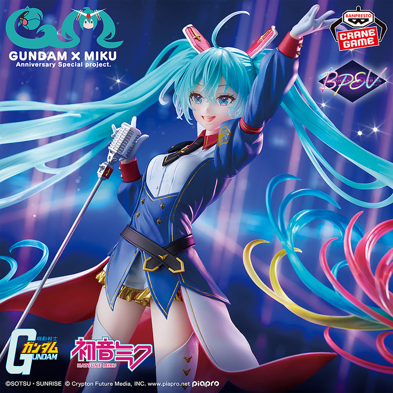 Gundam 45th Anniversary x Hatsune Miku BANPRESTO EVOLVE-GUNDAM Collaboration Figure (BANPRESTO)