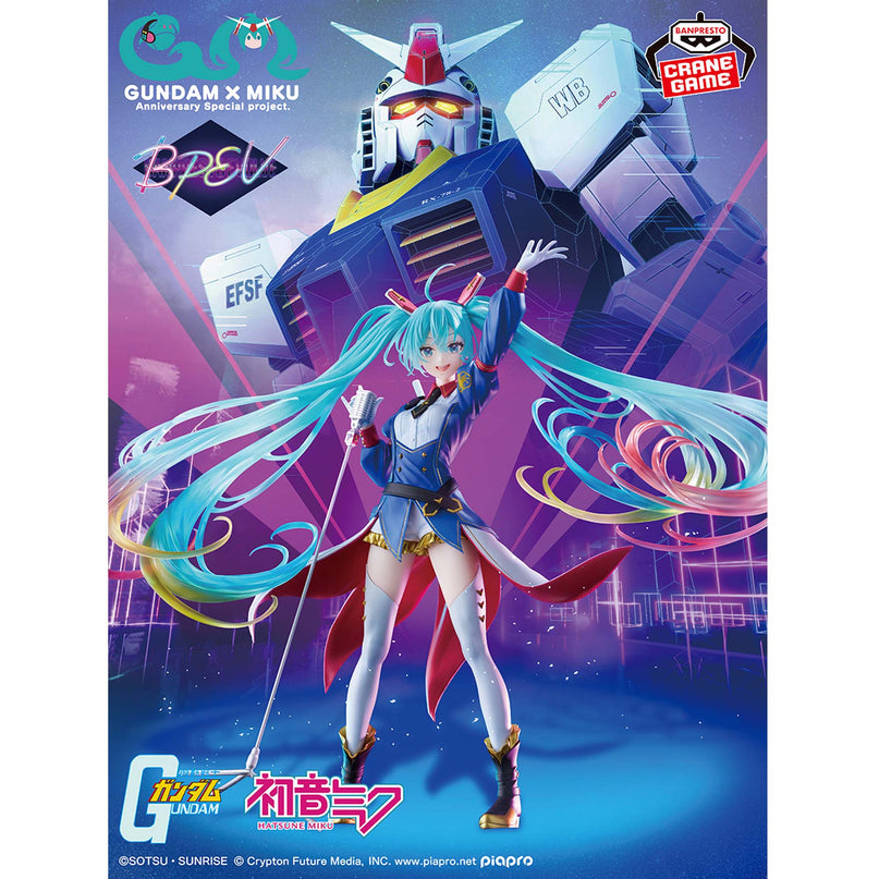 Gundam 45th Anniversary x Hatsune Miku BANPRESTO EVOLVE-GUNDAM Collaboration Figure (BANPRESTO)