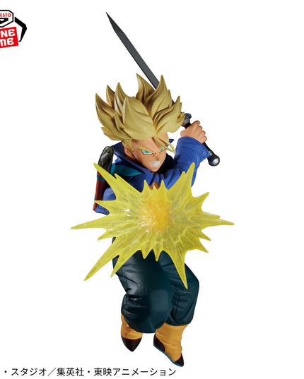 Dragon Ball Z - Trunks G x Materia Figure 20cm (BANPRESTO)