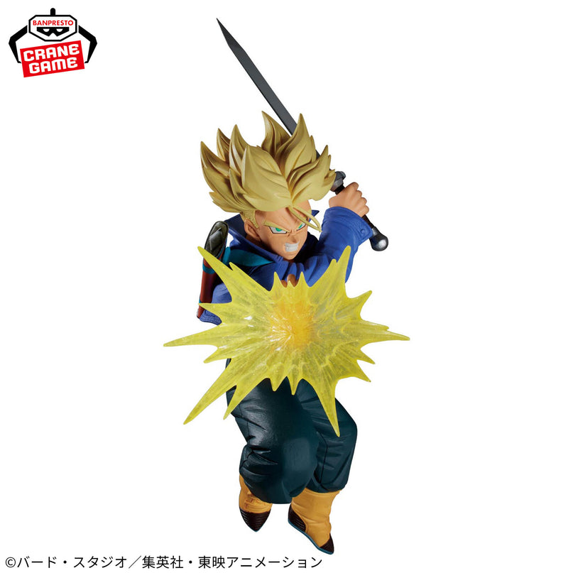 Dragon Ball Z - Trunks G x Materia Figure 20cm (BANPRESTO)