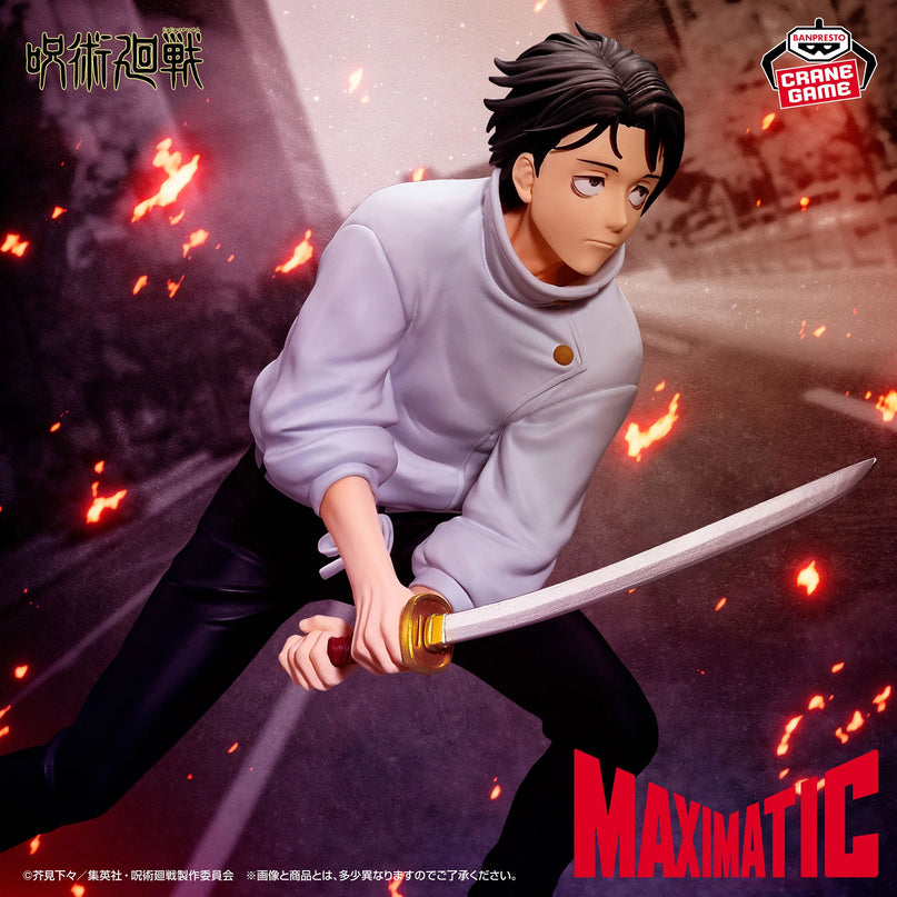 Jujutsu Kaisen - Yuta Okkotsu Maximatic PVC Statue (BANPRESTO)