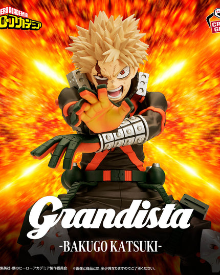 My Hero Academia - Bakugo Katsuki Grandista Figure 23cm (BANPRESTO)