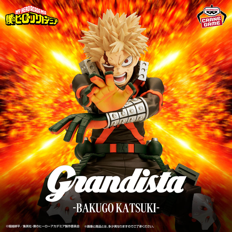 My Hero Academia - Bakugo Katsuki Grandista Figure 23cm (BANPRESTO)