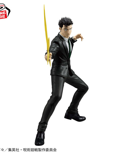 Jujutsu Kaisen - Hiromi Higuruma MAXIMATIC Figure 21cm (BANPRESTO)