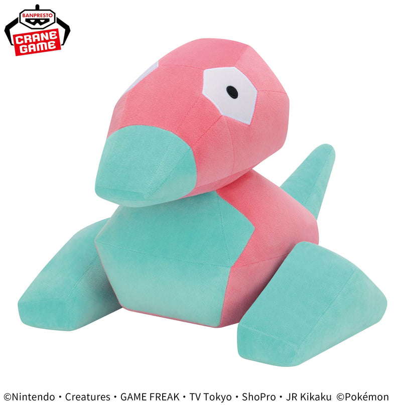 Pokémon - Porygon Super Soft Plush 44cm (BANPRESTO)