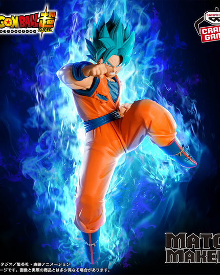 Dragon Ball Super -Son Goku MATCH MAKERS (VS Goku Black Super Saiyan Rosé) Figure (BANPRESTO)