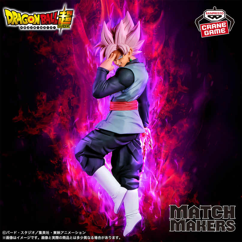 Dragon Ball Super - Goku Black Super Saiyan Rosé MATCH MAKERS (VS Son Goku) Figure (BANPRESTO)