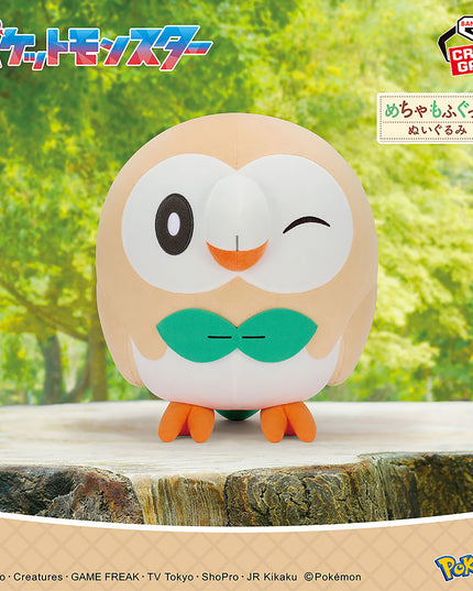 Pokemon - Rowlet BIG Plush 31cm (BANPRESTO)