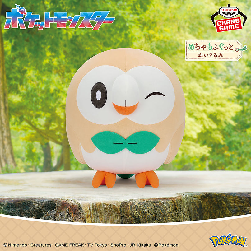 Pokemon - Rowlet BIG Plush 31cm (BANPRESTO)