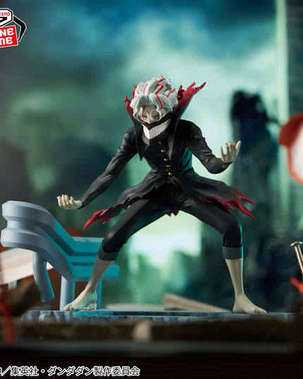 Dandadan - Okarun (transformation) Fig Life! Figure 12cm (BANPRESTO)