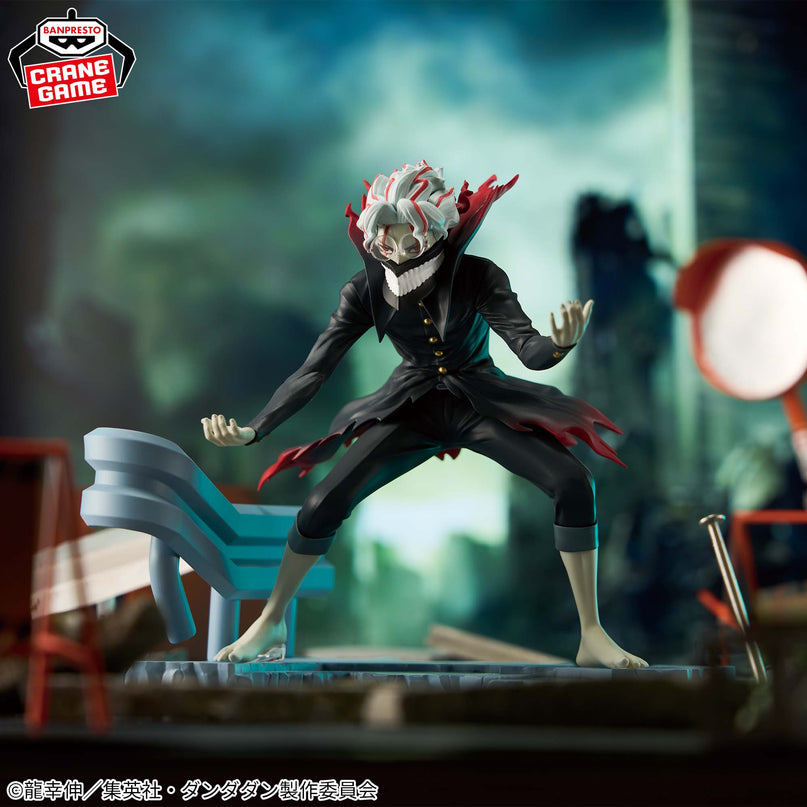 Dandadan - Okarun (transformation) Fig Life! Figure 12cm (BANPRESTO)