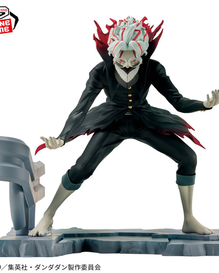 Dandadan - Okarun (transformation) Fig Life! Figure 12cm (BANPRESTO)