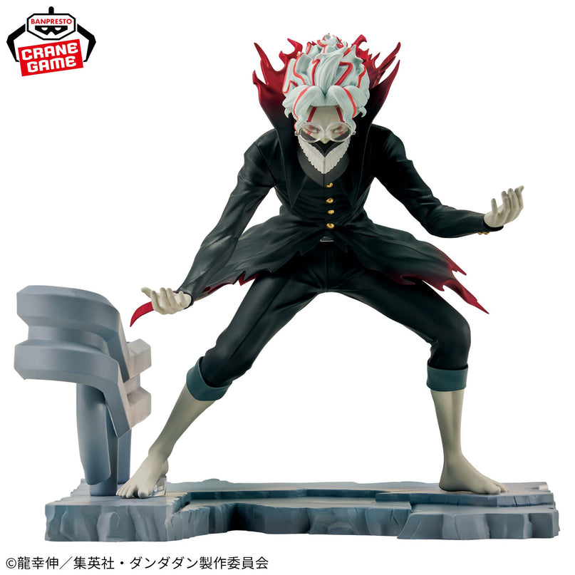 Dandadan - Okarun (transformation) Fig Life! Figure 12cm (BANPRESTO)