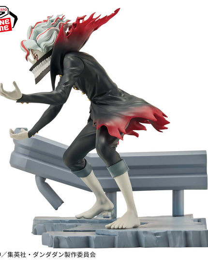 Dandadan - Okarun (transformation) Fig Life! Figure 12cm (BANPRESTO)