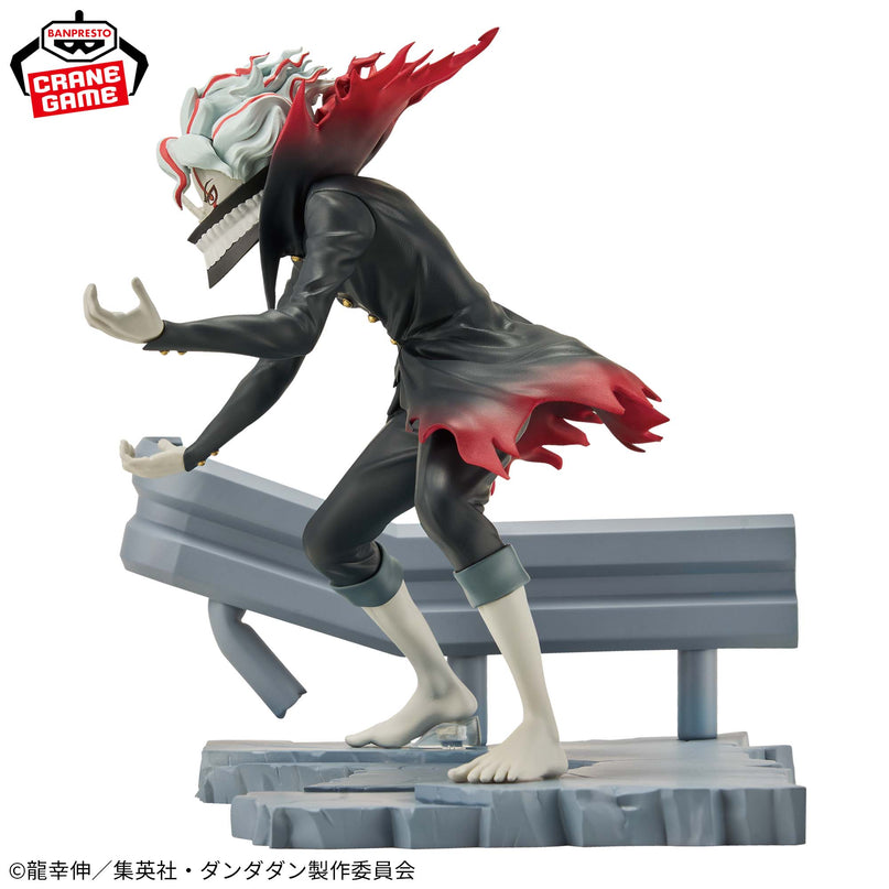 Dandadan - Okarun (transformation) Fig Life! Figure 12cm (BANPRESTO)