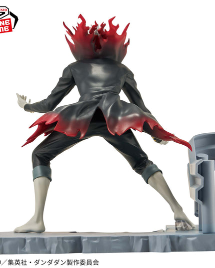 Dandadan - Okarun (transformation) Fig Life! Figure 12cm (BANPRESTO)