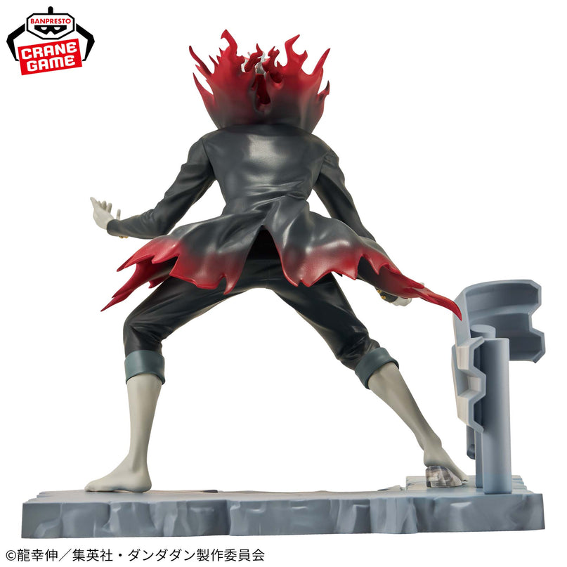 Dandadan - Okarun (transformation) Fig Life! Figure 12cm (BANPRESTO)