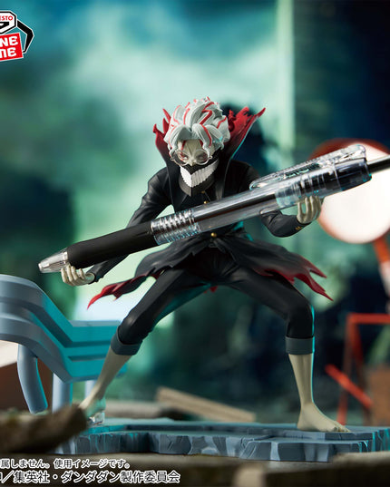 Dandadan - Okarun (transformation) Fig Life! Figure 12cm (BANPRESTO)