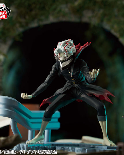 Dandadan - Okarun (transformation) Fig Life! Figure 12cm (BANPRESTO)