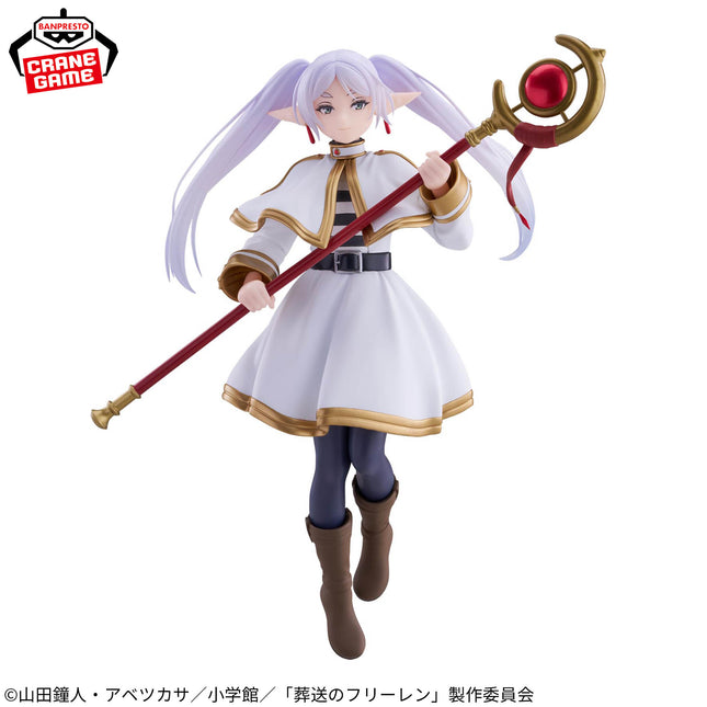 Frieren: Beyond Journey's End - Frieren GRANDISTA Figure 26cm (BANPRESTO)