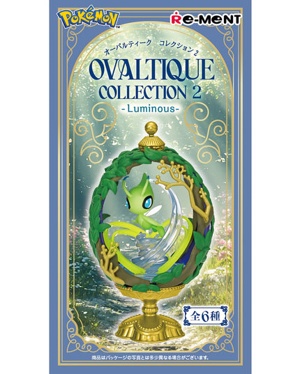Pokemon - Ovaltique Collection 2 Figure (BANDAI)