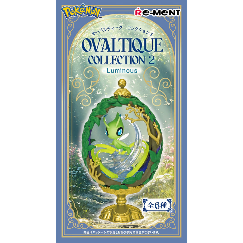 Pokemon - Ovaltique Collection 2 Figure (BANDAI)