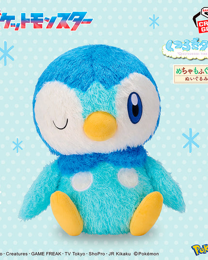 Pokémon -  Piplup Super Soft Relaxing Time Plush 33cm (BANPRESTO)